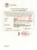 Porcelana Shanghai Zhiyou Marine &amp; Offshore Equipment Co.,Ltd. certificaciones